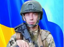 Роман Шило
