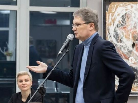 Ігор Кондратюк