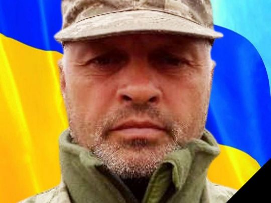 воїн ЗСУ Володимир Українець