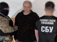 Робив фото &laquo;прильотів&raquo; і&nbsp;наводив ракети на&nbsp;столицю: СБУ викрила небезпечного коригувальника