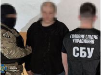 У Києві затримали російського агента, фото СБУ