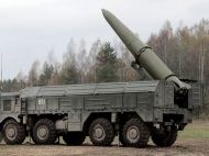 Розвідка назвала підприємства, які забезпечують ракетні удари рф&nbsp;по&nbsp;Україні