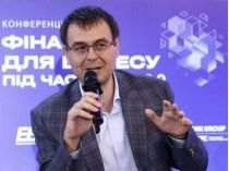 Данило Гетманцев