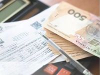 Рахунки та гроші