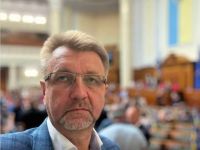 Кандидат політичних наук Валерій Гончарук