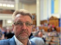 Кандидат політичних наук Валерій Гончарук