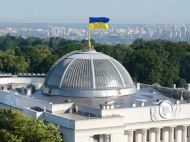 Історичне рішення Ради: російська мова більше не&nbsp;під охороною Європи