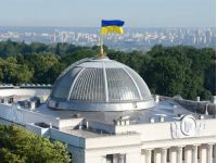 Верховная Рада. Фото из открытых источников