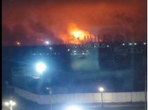 Атака дронів ЗСУ 4 грудня на рф. Фото Exilenova+
