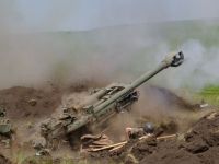 війна 