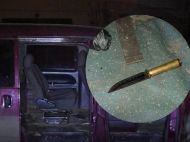 Ударив ножем під час мобілізаційної перевірки: у&nbsp;Львові вбито військовослужбовця ТЦК