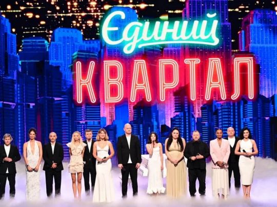 «Квартал 95»