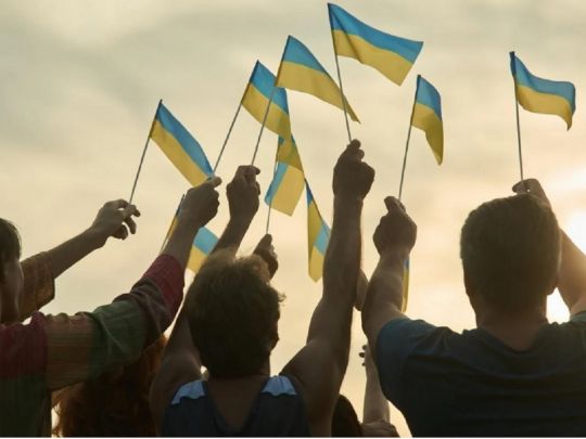 Українці