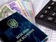 Блокування пенсійної картки через борги за&nbsp;комунальні послуги: чому це&nbsp;реально та&nbsp;як&nbsp;уникнути