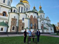 Софію Київську врятовано: завершено п&rsquo;ятирічний проєкт із&nbsp;осушення стін головної святині України