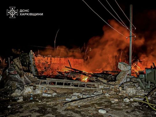 Росіяни атакували Харківщину, фото ДСНС
