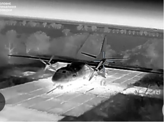 Спецназовцы украинской военной разведки сожгли два транспортных самолета АН-26, фото ГУР