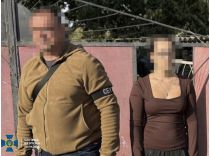 Співробітники СБУ затримали фігурантку, фото СБУ