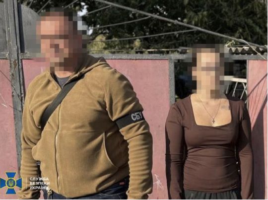 Співробітники СБУ затримали фігурантку, фото СБУ