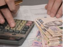 Частині субсідіантів ПФУ автоматично перепризначить субсидії, фото з відкритих джерел