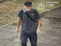 Злочинцю інкримінують згвалтування та розбій. Фото прокуратури