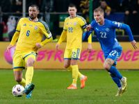 Україна&nbsp;— Ісландія 