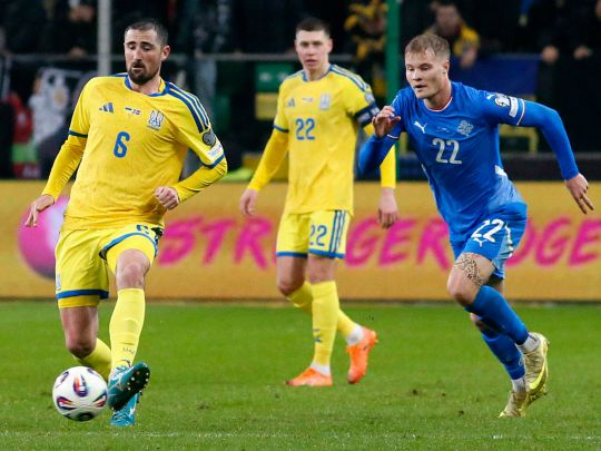 Україна&nbsp;— Ісландія 