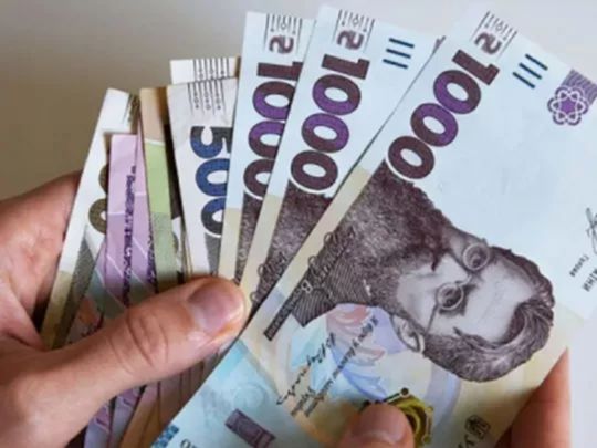 В Україні стартувала друга хвиля виплат Зимової тисячі