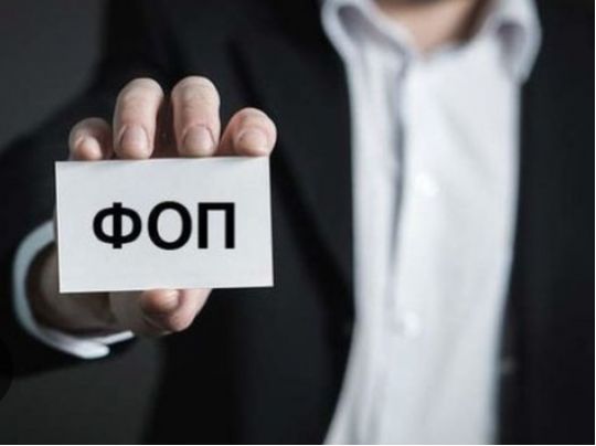 ФЛП на едином налоге будут плательщиками НДС, фото из открытых источников
