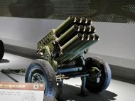 Нікуди не&nbsp;зникли: зброя з&nbsp;КНДР воює на&nbsp;передовій і&nbsp;знищується ЗСУ