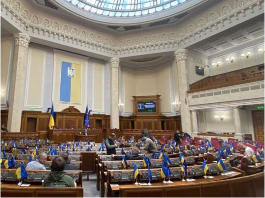 Верховная рада, фото соцсети