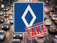 &laquo;Білий ромб&raquo;&nbsp;&mdash; вигадка: поліція спростувала фейк про новий дорожній знак в&nbsp;Україні
