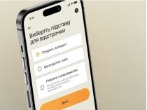 Отсрочку можно оформить без лишних усилий, фото из открытых источников