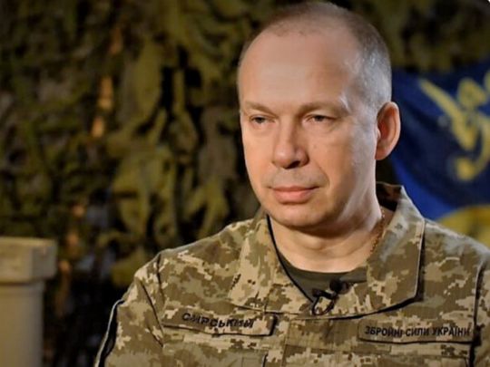 Сырский