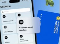 Зимняя тысяча призвана поддержать украинцев и украинских производителей, фото из открытых источников