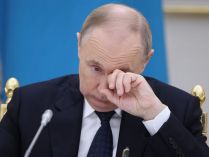 Путін