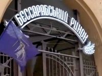 Мясной ряд, молочка, рыба, фрукты: как Бессарабский рынок готовится к открытию после реновации