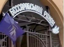 М'ясний ряд, молочка, риба, фрукти: як Бессарабський ринок готується до відкриття після реновації