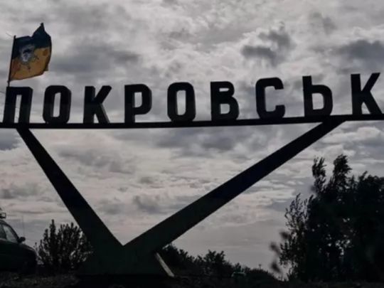 Журналіст Вадим Кирпиченко прокоментував падіння Покровська