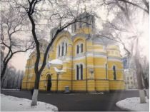 Прогноз погоди в Україні на тиждень&nbsp;— Фото: https://ua.depositphotos.com