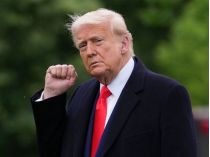 трамп