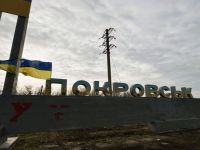 Покровськ