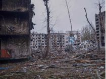 Покровськ