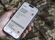 У &laquo;Резерв+&raquo; з&rsquo;явилися фото військовозобов&rsquo;язаних: деталі