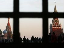 кремль