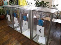 Виборча дільниця. Фото з Вікіпедії