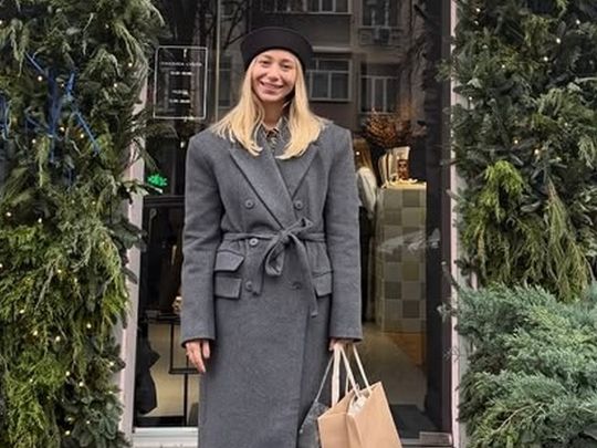 Катерина Репьяхова