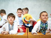 діти