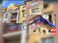 Экспроприация жилья украинцев продлится до 2030 года. Фото ЦПД