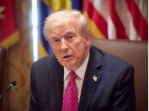 трамп
